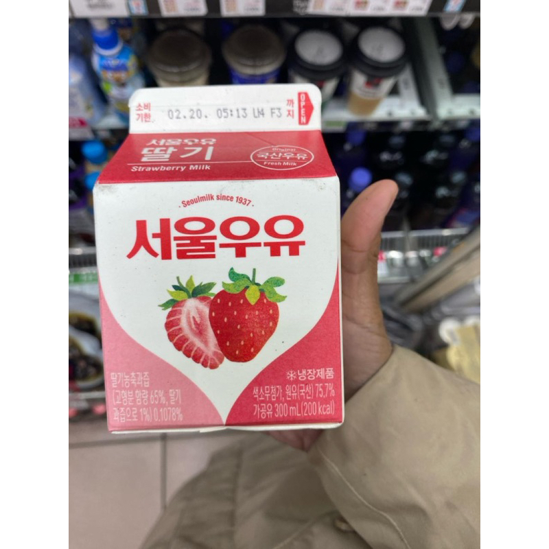 

jastip susu korea