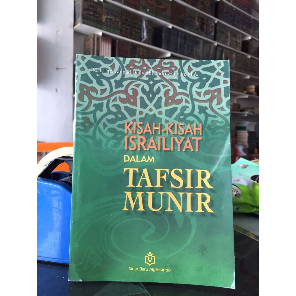 tafsir munir