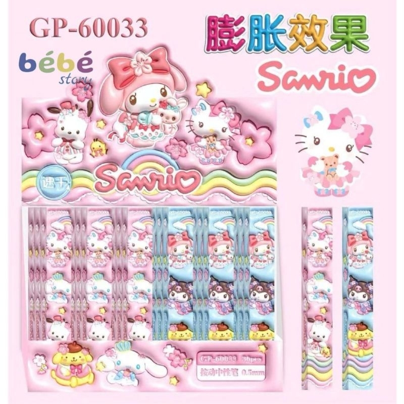 

PULPEN SANRIO KARAKTER