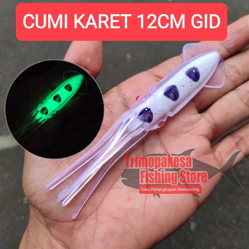 Cumi Karet 12cm GID
