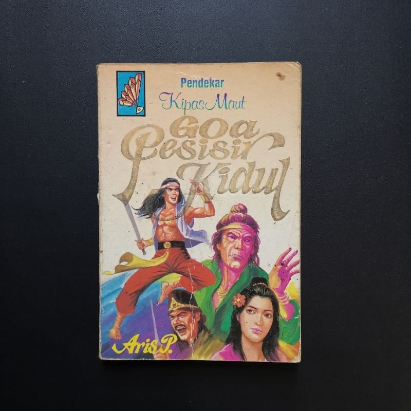 Novel Silat Pendekar Kipas Maut