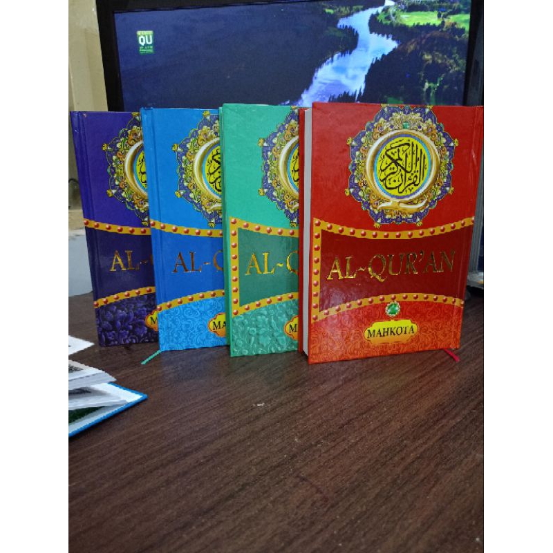 AL'QURAN  TANPA GARIS A5