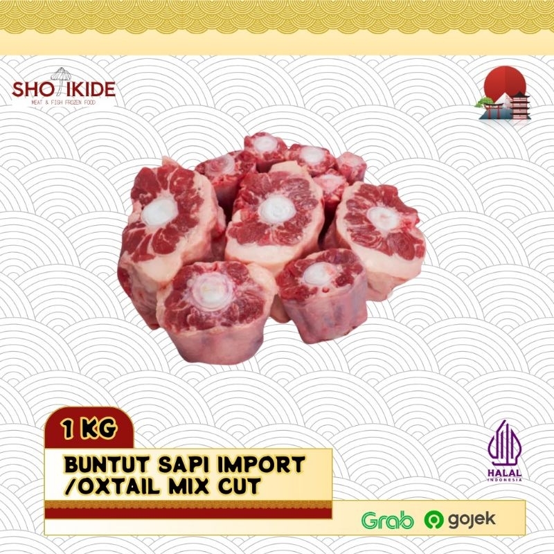 

buntut sapi import all cut / oxtail import all cut - 1kg
