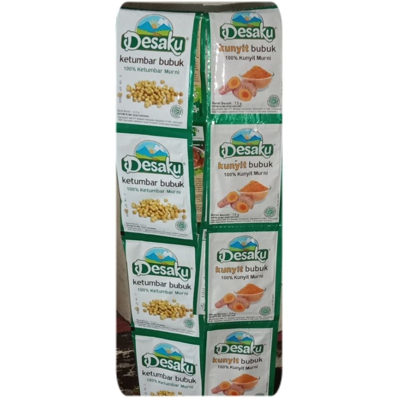 

Desaku ketumbar bubuk