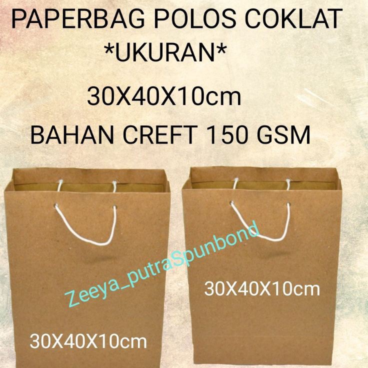 

From Our Travels to Yours Souvenirs with Soul Paperbag Polos Coklat12pcsUK 3X4