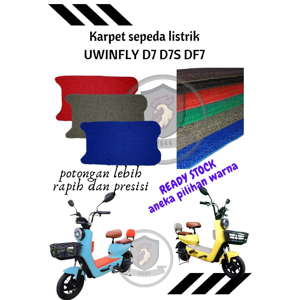 Karpet sepeda listrik Uwinfly DF7 D7