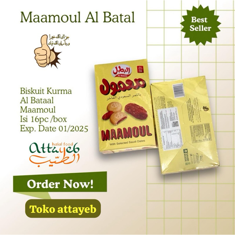 

Kukis Kurma Al Batal Maamoul Biskuit Kue Enak Delicious Snack Arab Box isi 16 Pcs Saudi Dates - BPOM (EXP 2025)