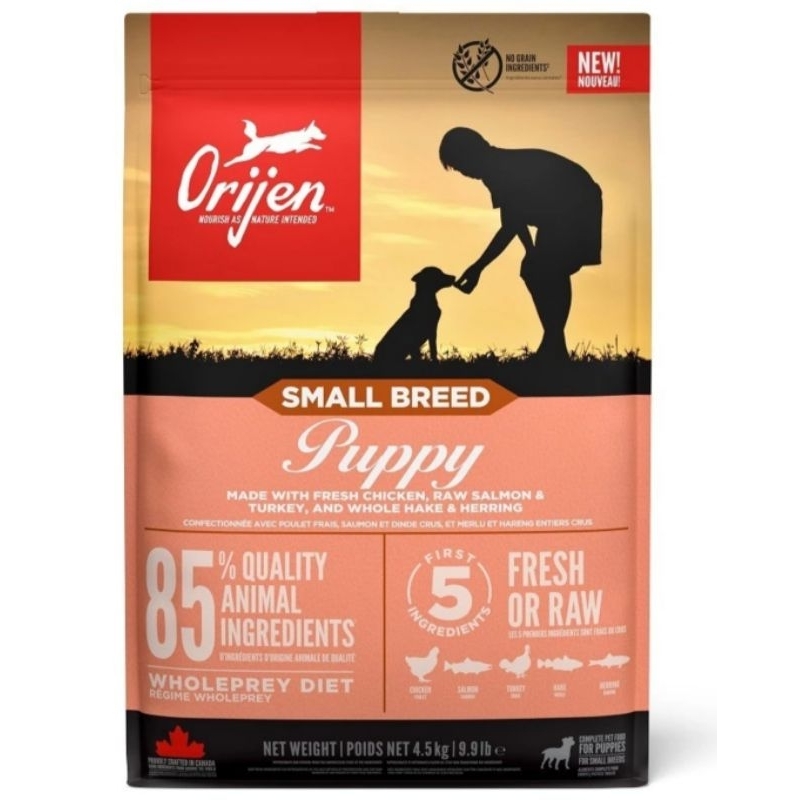 orijen 4.5 kg puppy grain free small breed dog food makanan anak anjing