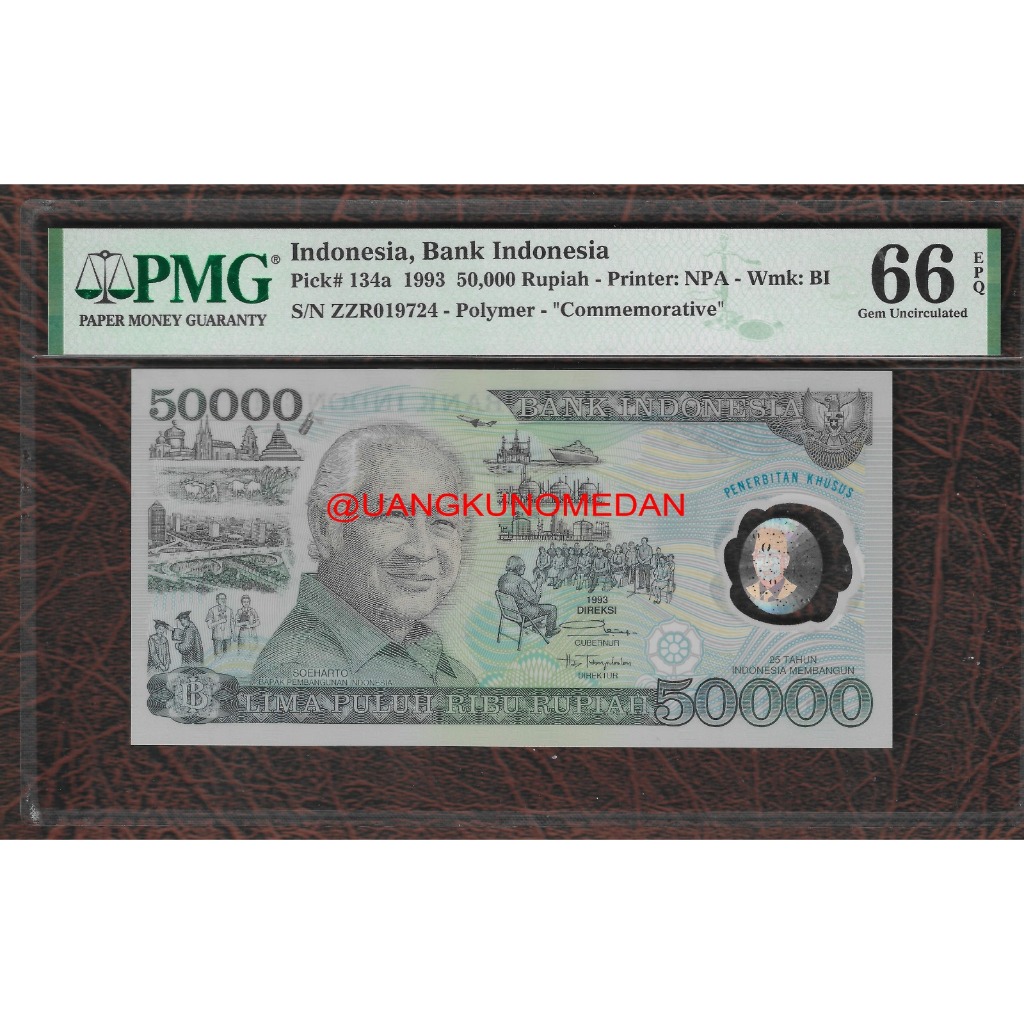 UANG KUNO 50000 RUPIAH SOEHARTO SUHARTO PMG 65 EPQ
