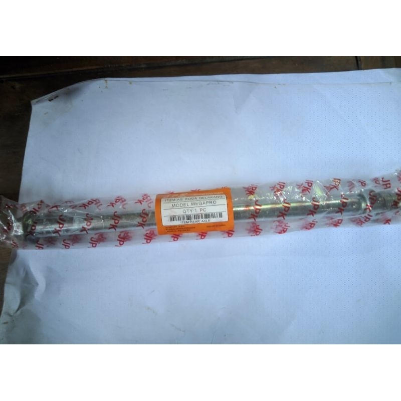 As swim arm Megapro Primus Megapro lama gl pro thunder tiger