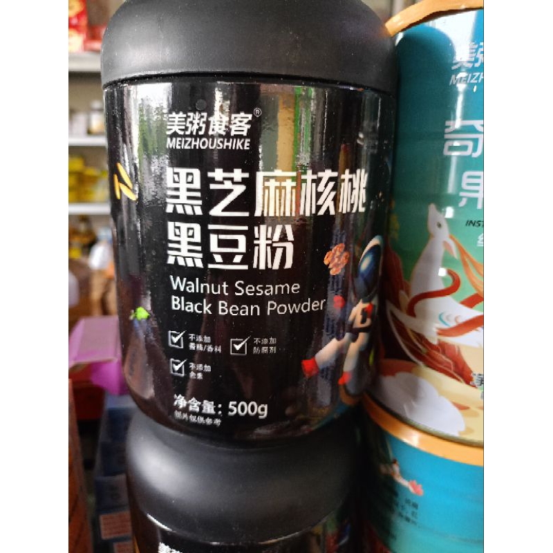 

meizhoushike walnut sesame black bean powder 500g