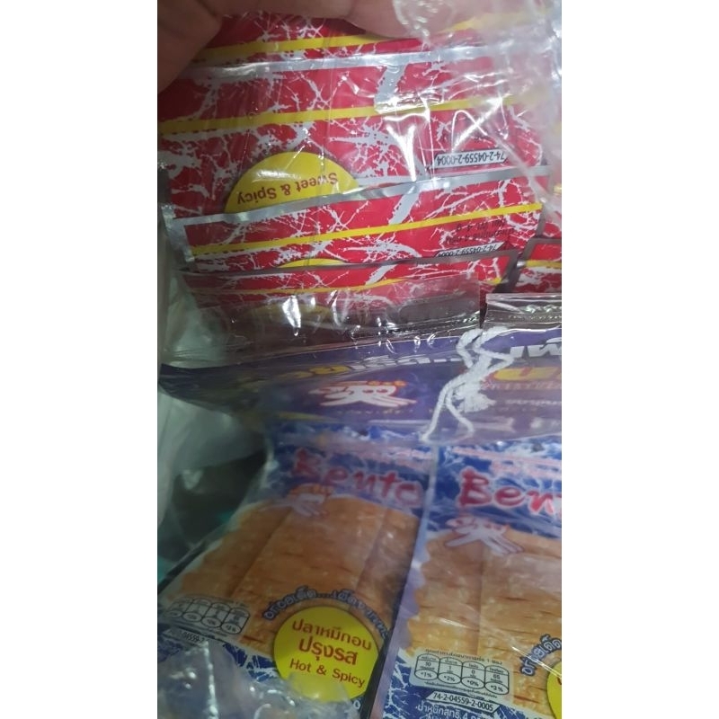 

Pelunasan Jastip Bangkok 120