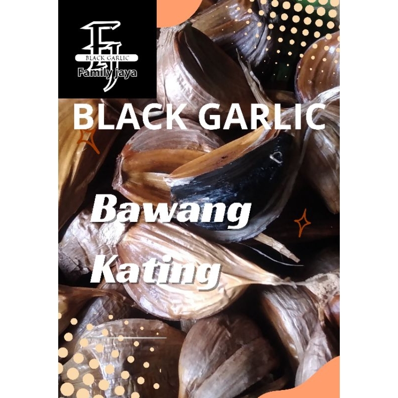 

BLACK GARLIC