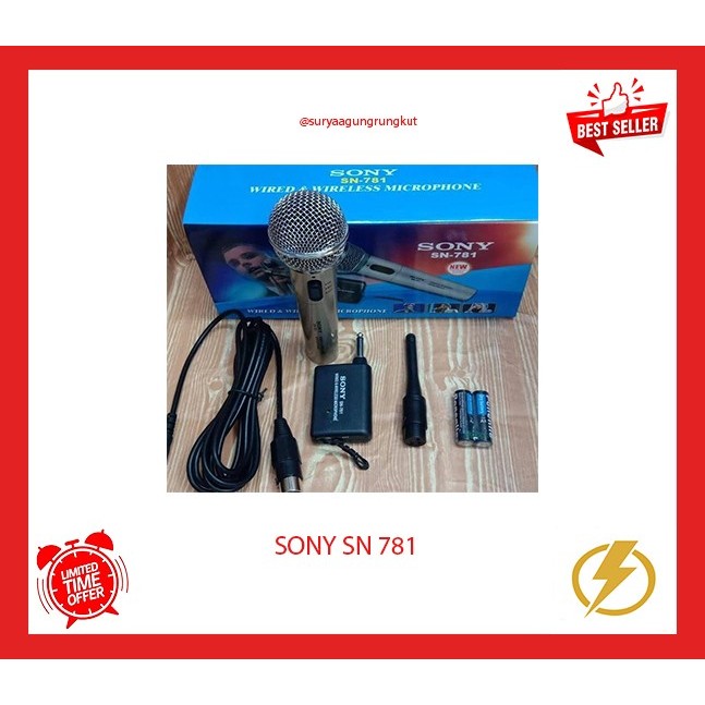 MICROPHONE SONY WIRED & WIRELESS SONY SN - 781