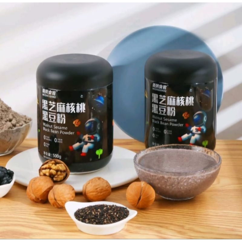 

MEIZHOUSHIKE WALNUT SESAME BLACK BEAN POWDER