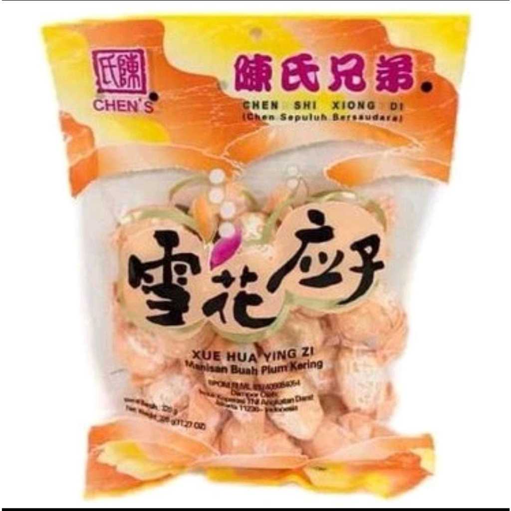 

TTS Xue Hua Ying Zi 250gr Manisan Buah Plum Kering