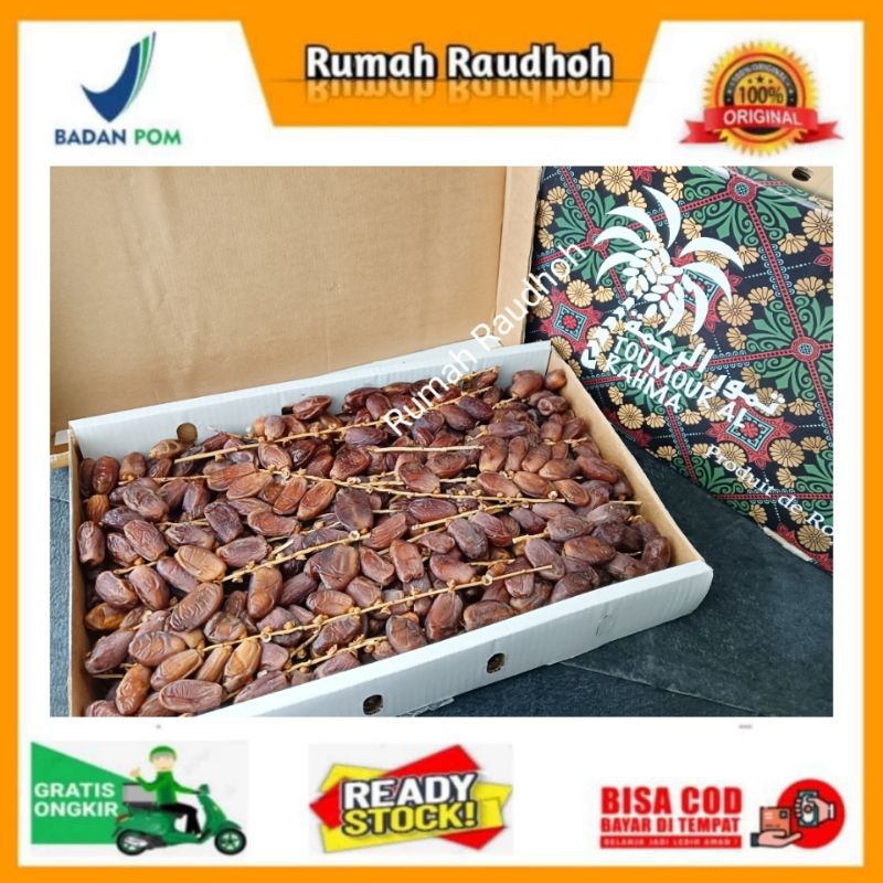 

KURMA TUNISIA TANGKAI ROYAL PALM 1 DUS (5 KG)