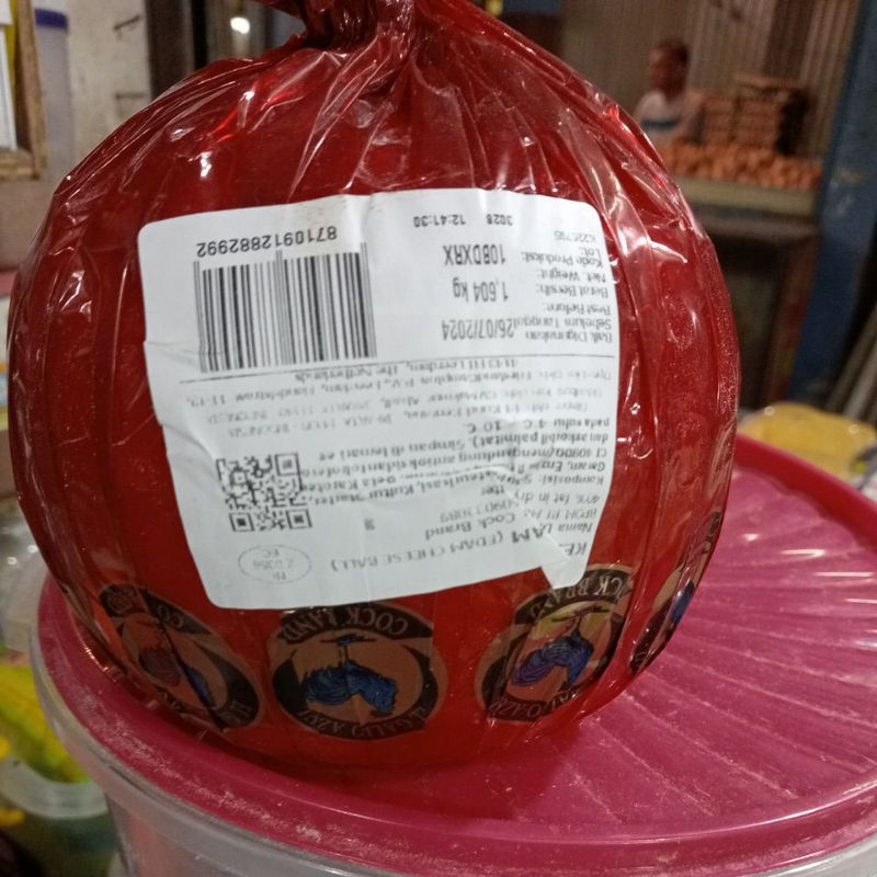 

keju edam/keju apel /keju tua berat ±1.550 gr