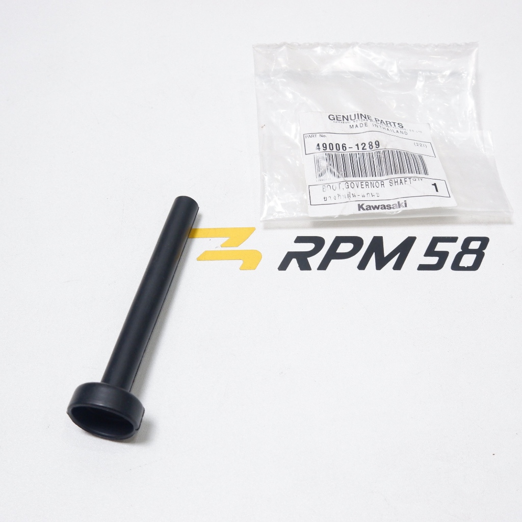 Karet As Kips Baut Kips Pelindung As Kips ORIGINAL 49006-1289