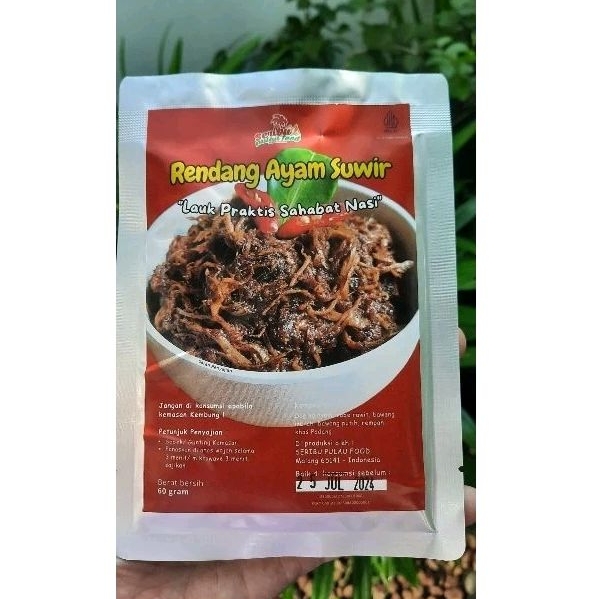 

Rendang Ayam Suwir Lezaaatt