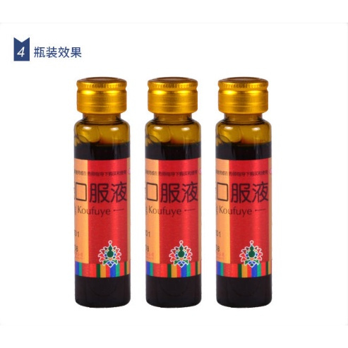 

Qixuekang Koufuye 气血康口服液 10mlx10 botol