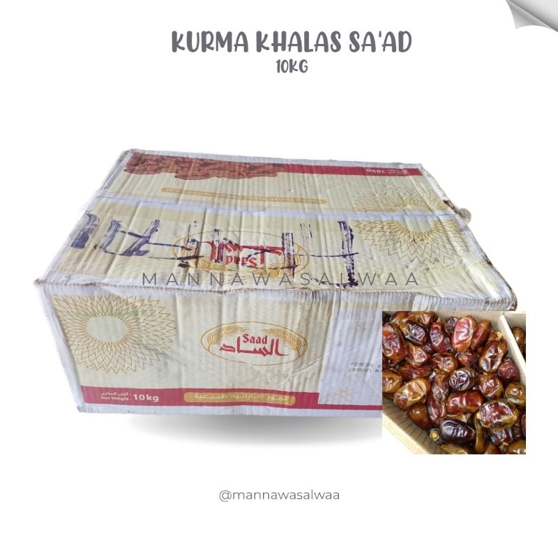 

Kurma Khalas Sa'ad 10kg