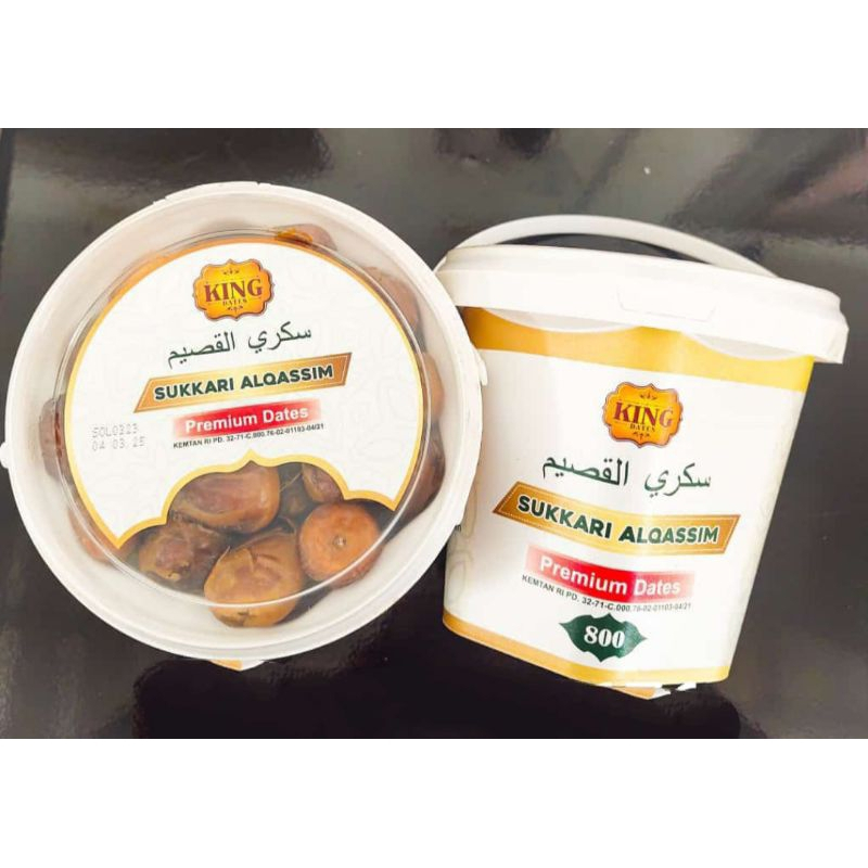 

KURMA SUKKARI AL QASSIM EMBER 800GR/ KING DATES SUKKARI AL QASISIM PREMMIUM DATES