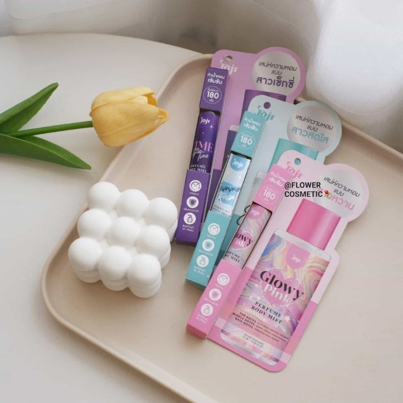 JOJI SECRET YOUNG Perfume Body Mist 10ML - joji secret young official fragrance mist brume parfumee 