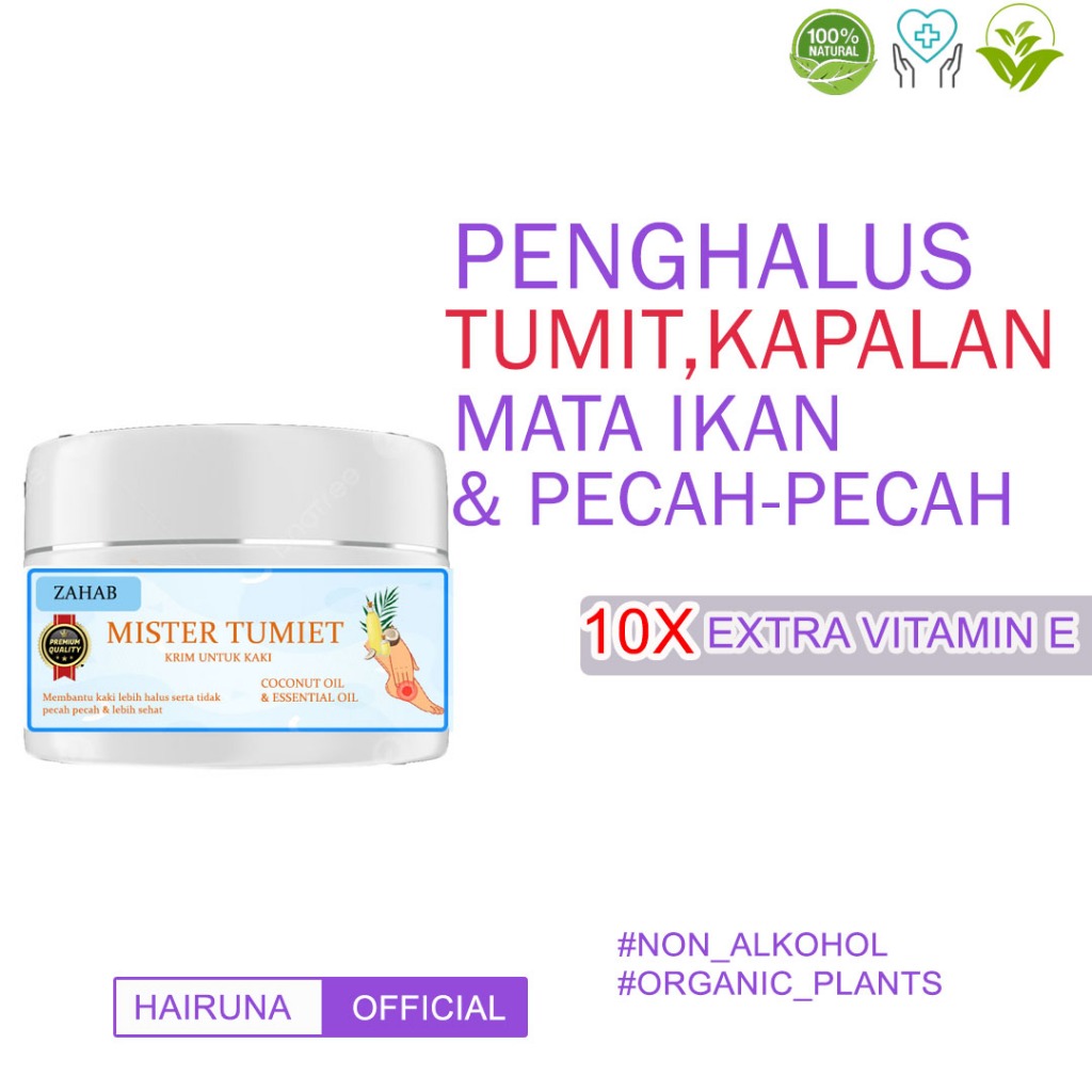 Obat kaki rayapan dan bau penghalus tumit kaki krim kaki pecah dan kering obat kapalan kaki obat kak