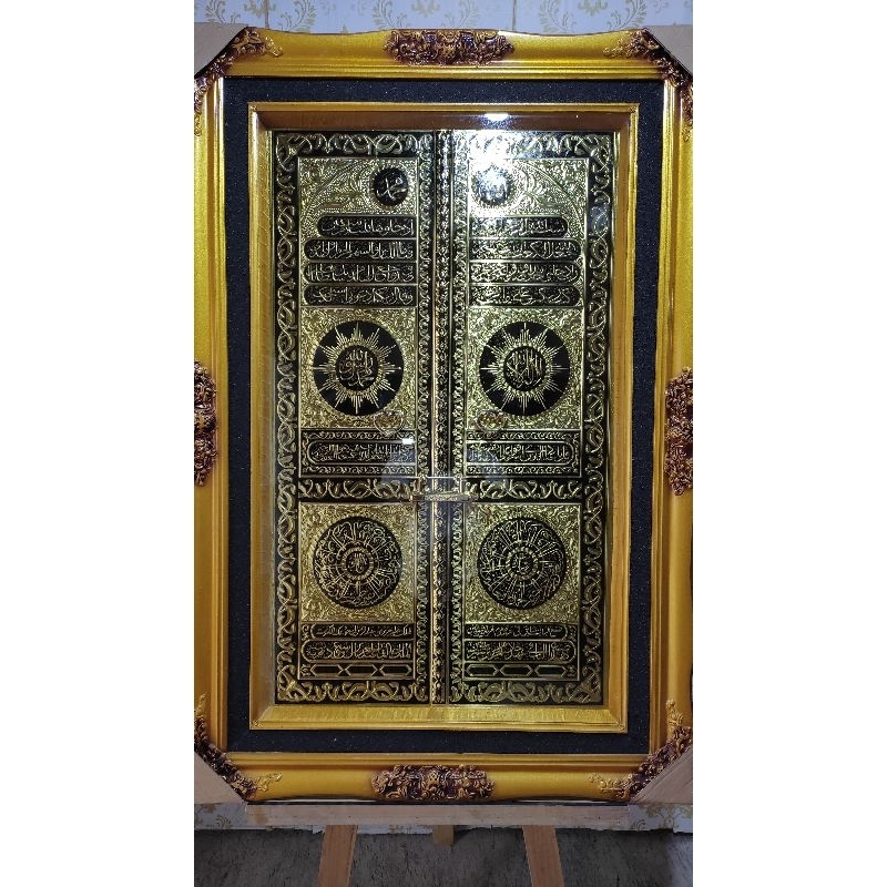 KALIGRAFI PINTU KA'BAH KUNINGAN JUMBO 145 X 85