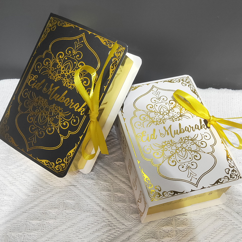 

Box Kertas Motif Tulisan Cocok untuk Bingkisan Ramadan Lebaran Hari Raya Idul Fitri