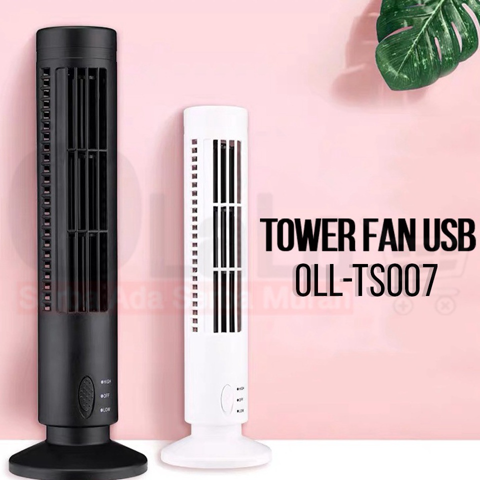 HEMAT TOWER FAN USB OLL57