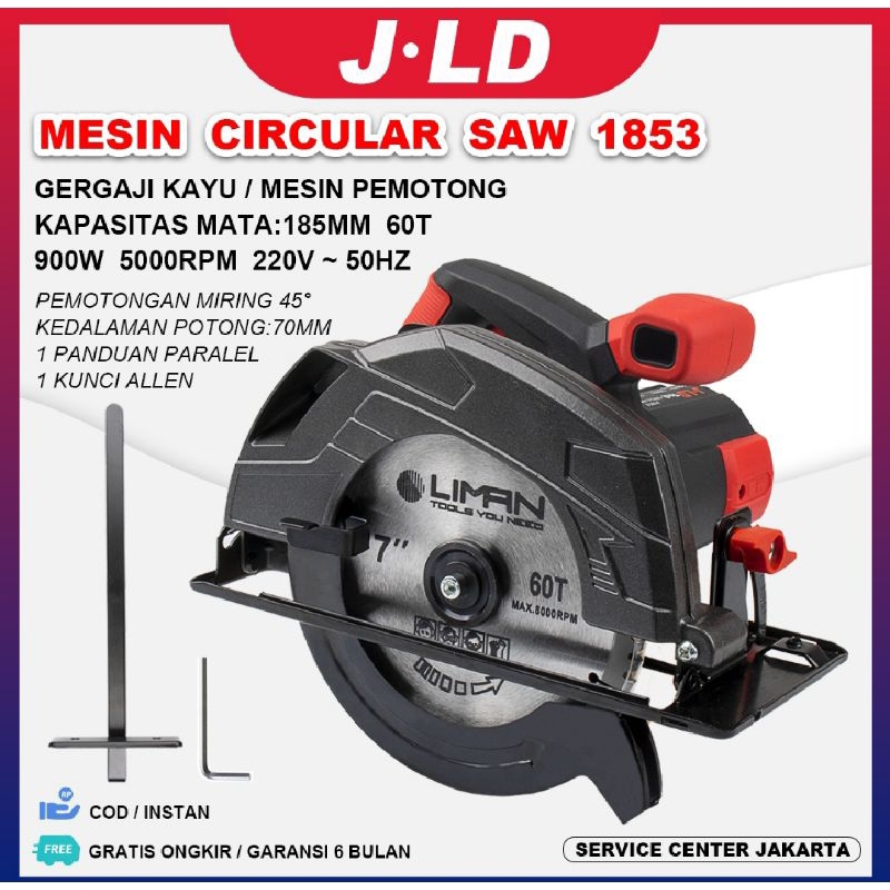 JLD 1853 CIRCULAR SAW 7inch 900w Mesin Potong Kayu Listrik Jigsaw Gergaji Kayu Circular Saw Murah Pr
