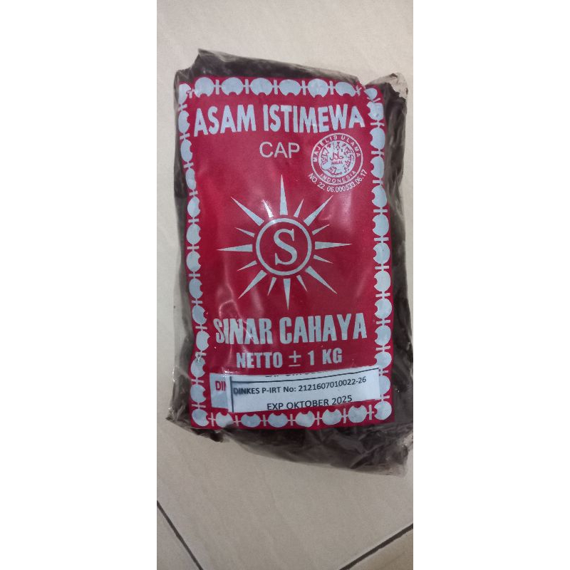 

asem sinar cahaya