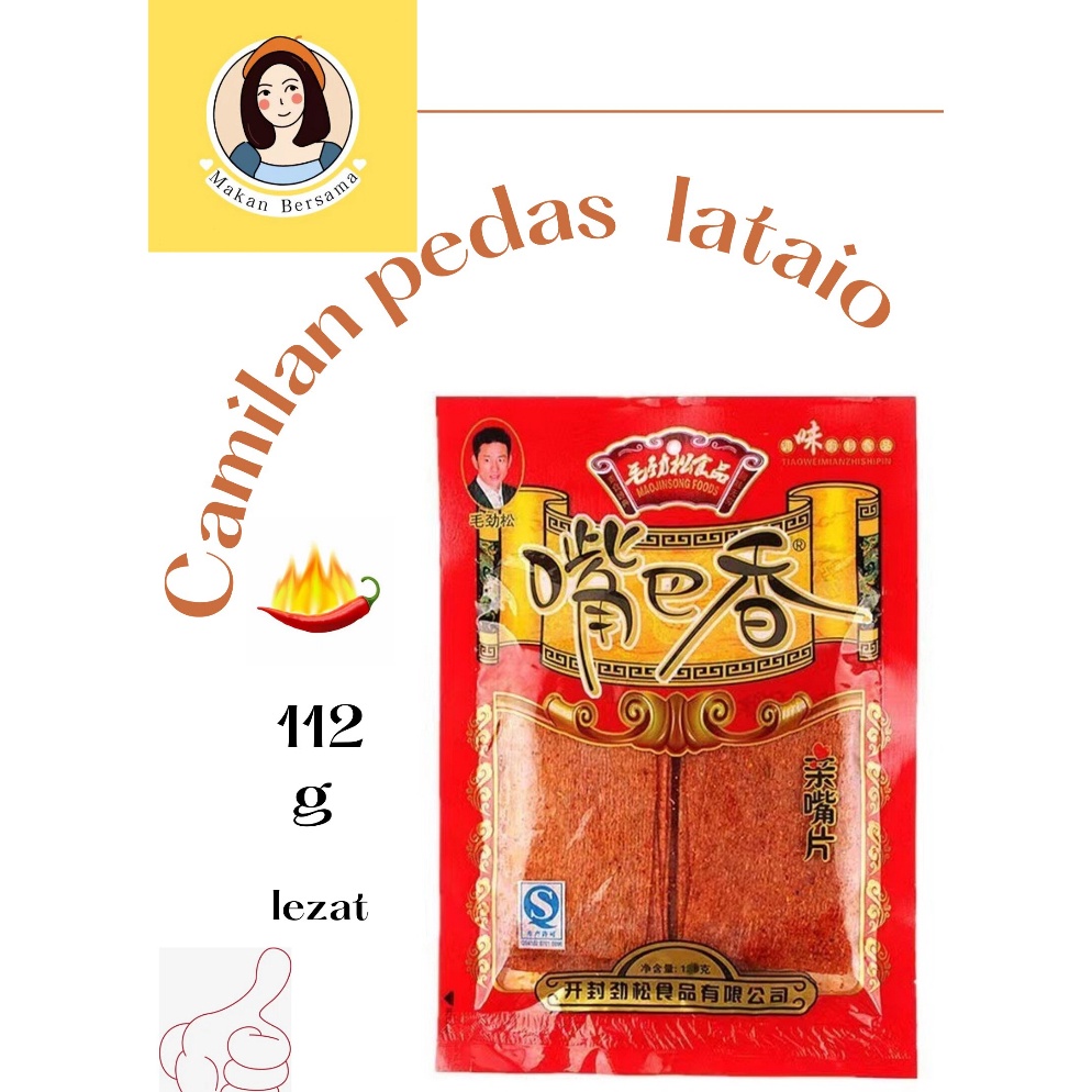 

BAYAR DITEMPAT HALAL Camilan kembang tahu Latiao Mouth Spicy Strip Kiss Slice Daging Vegetarian Pedas Camilan Santai Snack 112g Tas Makanan Supermarket