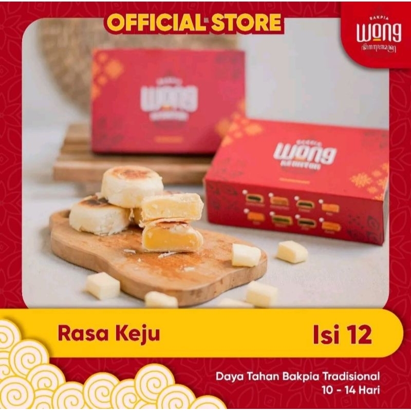 Bakpia wong keraton bakpia wong baim wong