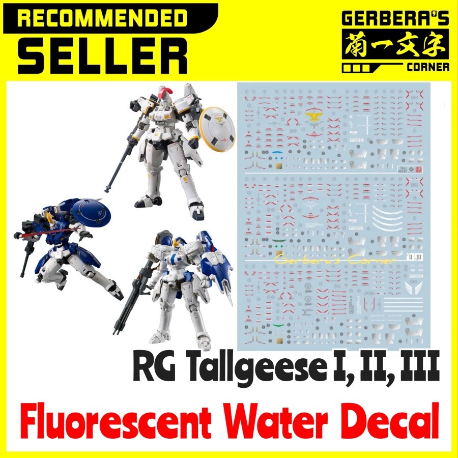Fluorescent Water Decal RG Tallgeese I, II, III Evolution Studio