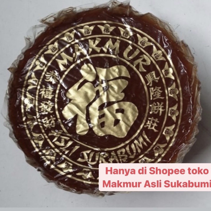 

STOK SIAP COD Kue Keranjang Makmur Asli Sukabumi 5g 1pcs Kue Imlek dan Lebaran Tiam Phan