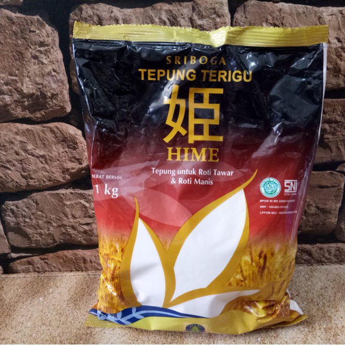 

MURAH LEBAY SRIBOGA HIME 1kg tepung terigu protein tinggi