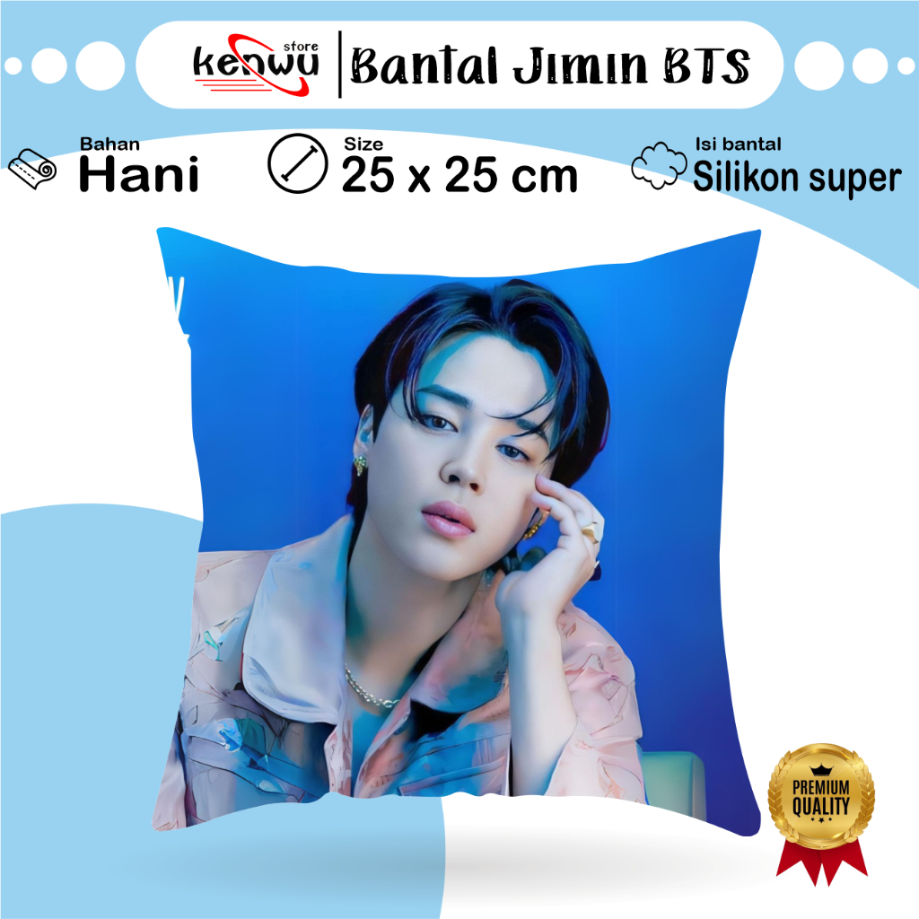 Bantal Jimin BTS 25x25 cm #JM 001-021/ Bantal Sofa Jimin BTS
