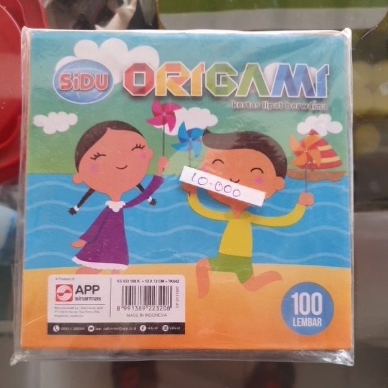 

Origami Sidu (Kecil)