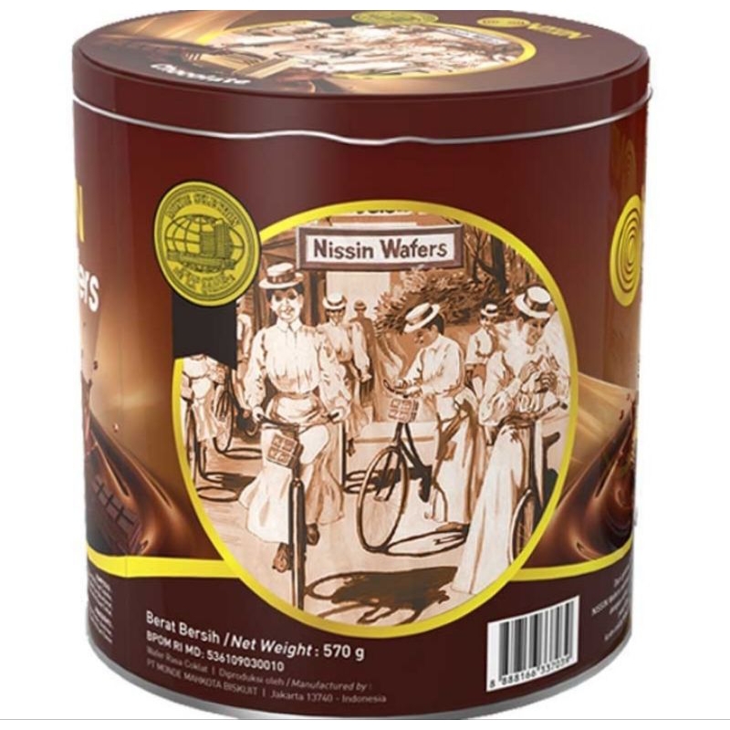 

NISSIN Wafer Chocolate 570 g