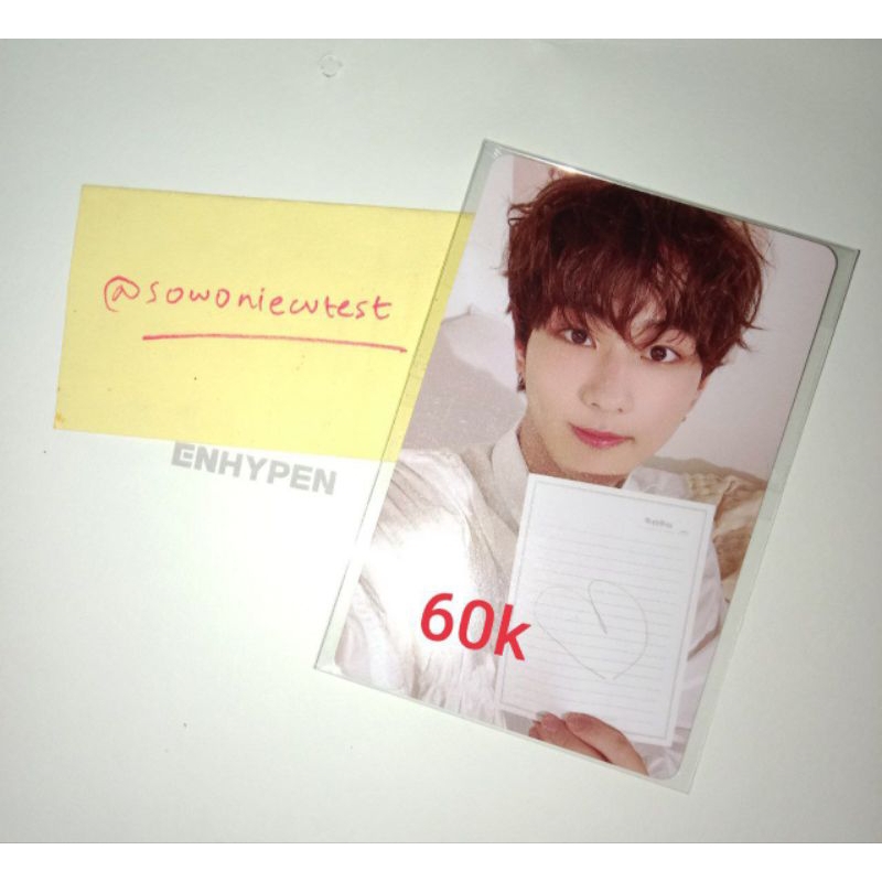 photocard enhypen jungwon sg seasons greetings 2024