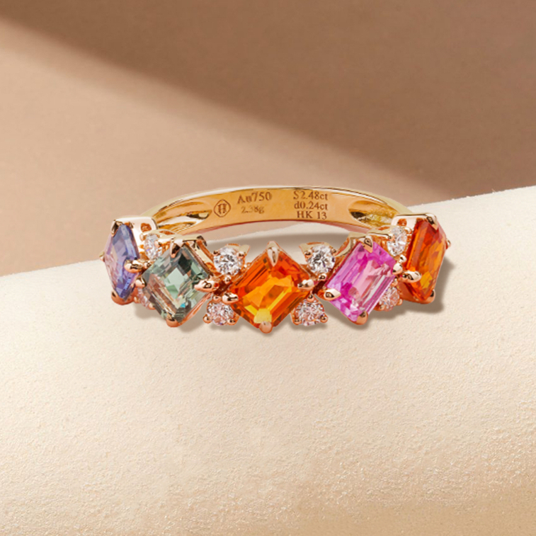 Asteria Ring - Emerald Cut Rainbow Fancy Colour Sapphire with Diamond Ring