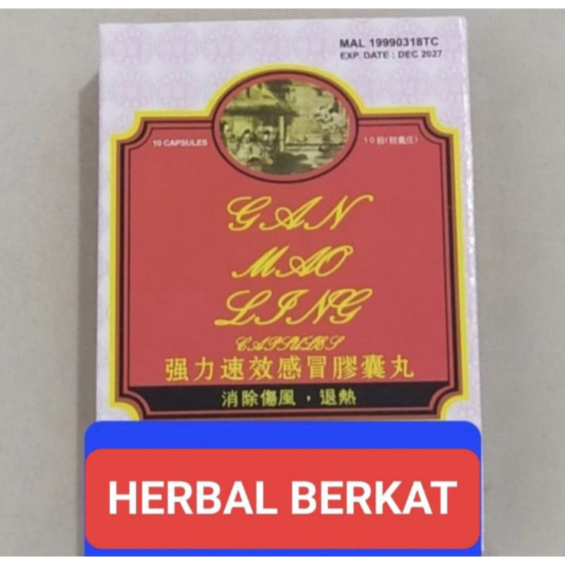 gan mao tong, shu xiao gan mao tong, gan mao ling obat demam-batuk