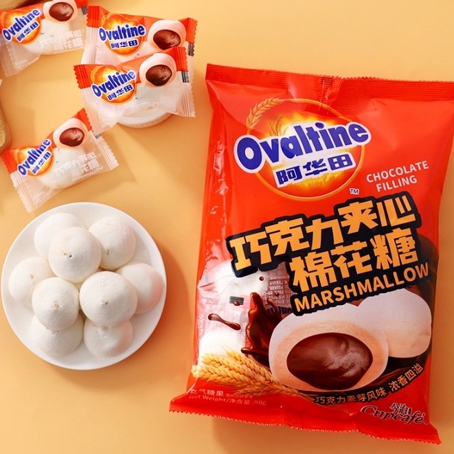 

PAKET LENGKAP ovaltine marshmallow import Chocolate Filling 9 gram