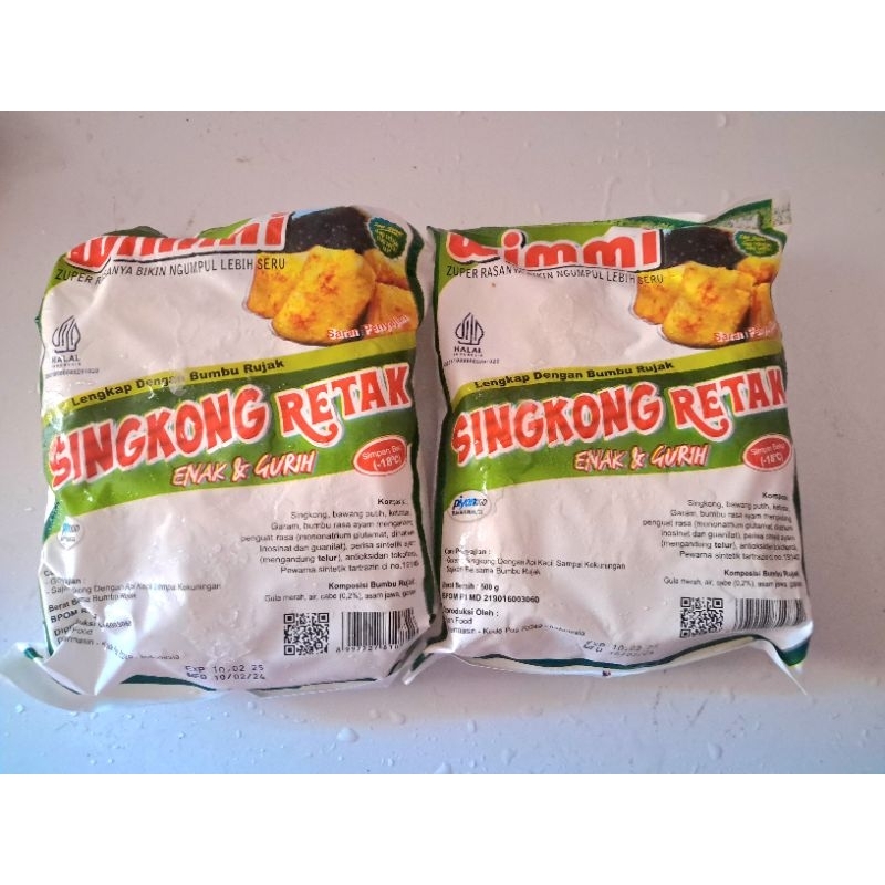 

(READY) Singkong Retak Wimmi Frozen Food & Cemilan