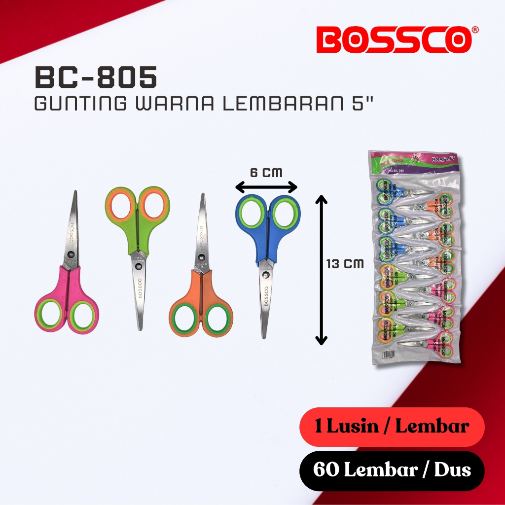 

Grosir 1 Dus isi 720 Pcs Gunting Kertas Warna BOSSCO Tanggung 5 Inci / Pemotong Kertas Warna BOSSCO Tanggung 5 Inci Murah Berkualitas