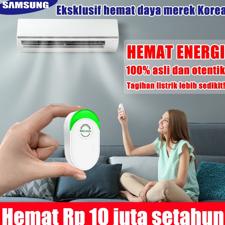 IWC Samsung Hemat Rp 1 juta Electricity Saving Box Alat Hemat Daya kWh Soft Start Tagihan Pulsa Toke