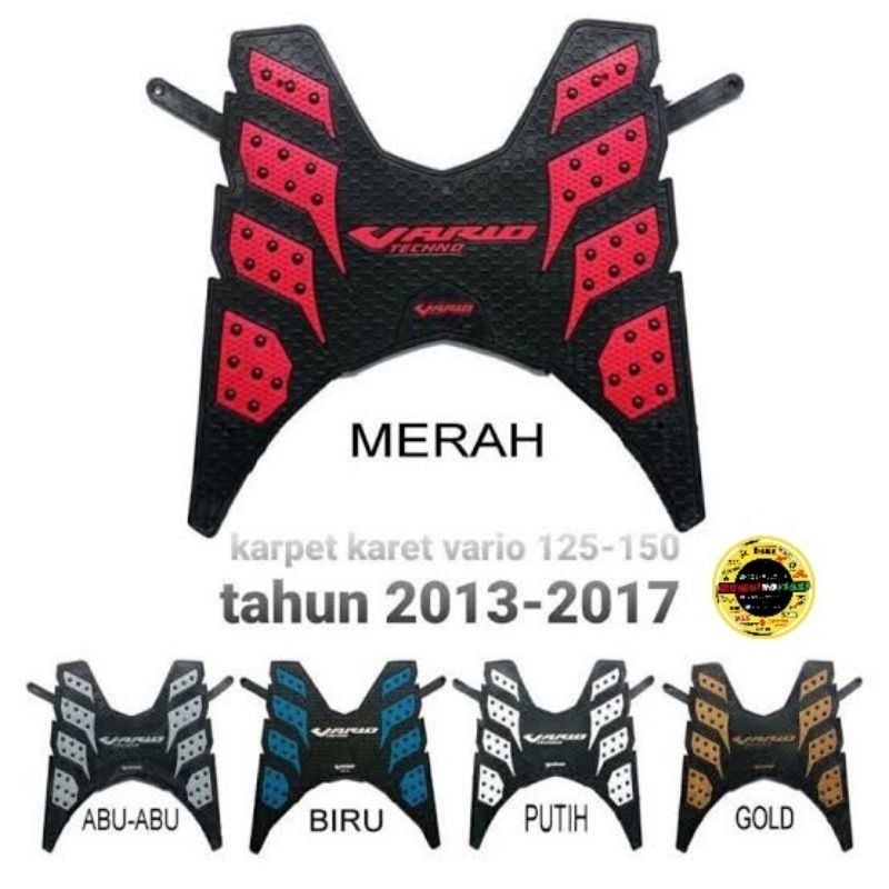 karpet karet vario 125 old, vario 125 led, vario 150 led